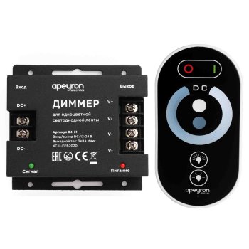 Диммер 12-24В 24А 288-576Вт Apeyron 83х79х33мм сенсор пульт