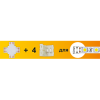 Соединительная плата 5050 гибкая X +4 зажимных разъема Ecola