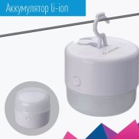 Фонарь кемпинговый аккумуляторный Космос 613 3Вт 18650 800мАч (30/120)