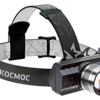 Фонарь налобный аккумуляторный Космос H3WZ 3ВтLED 1200мАч (24/120)