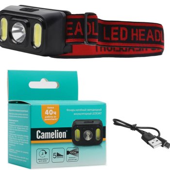 Фoнарь налобный аккумуляторный Camelion 53417 1ВтXPE+2х3ВтCOB 500мАч (12/240)