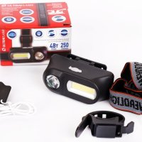 Фoнарь налобный аккумуляторный UltraFlash 53763 3+3ВтLED (10/120)