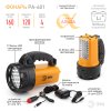 Фонарь-прожектор Эра PA-601 3Вт 19+24LED 3Ач (8)
