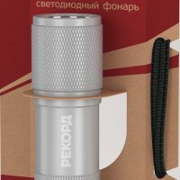 Фонарь ручной  Рекорд МS-300 1ВтCOB 3xLR3 алюминий (10)