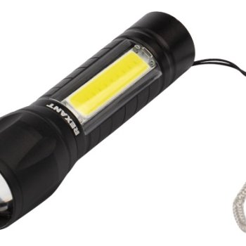 Фонарь ручной аккумуляторный Rexant 75-714 1.5+2 алюминиевый корпус