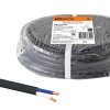 Kабель ВВГ-П нг-LS 2х1,5 ГОСТ 31996-2012 10м TDM (10/100)