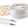 Провод ПУГНП/ПГВВП 2х1,5 ГОСТ 31947-2012 5 метров TDM (5)