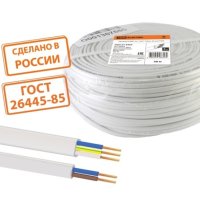 Провод ПУГНП/ПГВВП 2х2,5 ГОСТ 31947-2012 50 метров TDM (50)