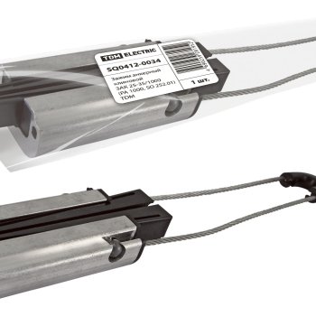 Зажим анкерный клиновой ЗАК 25-35/1000 TDM (26)