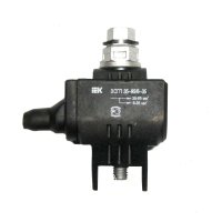 Зажим прокалывающий ответвительный IEK ЗСГП 35-95/6-35 (СИП-Провод А) (140)