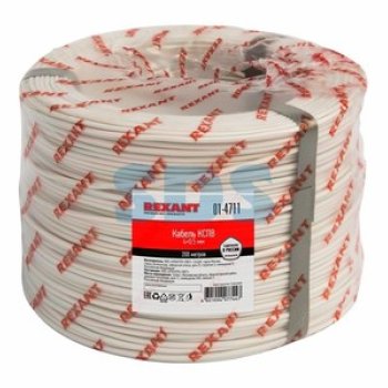 Кабель КСПВ 4х0.5 сигнальный Rexant (183)