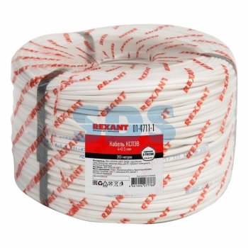 Кабель сигнальный КCПЭB 4х0.5мм бухта 200м Rexant (200)