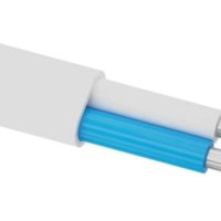 Провод АПУНП 2х2,5 (200)