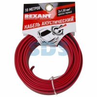 Кабель акустический 2х1 красно-черный бухта 10м Rexant Blueline (5)