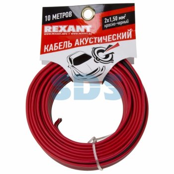 Кабель акустический 2х1 красно-черный бухта 10м Rexant Blueline (5)