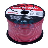 Провод ПГВА 1х2,5 красный Rexant (100)