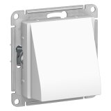 Atlas Design белый