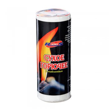 Сухое горючее Runis 150гр таблетки (28)