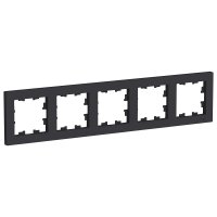 Рамка Atlas 5-ая карбон (5/20)