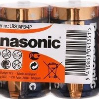 Батарейка Panasonic Alkaline Power LR20 б/б (4S) (24)