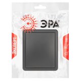 Эра Эксперт антрацит