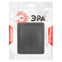 Выключатель Эра Эксперт 2кл IP20 антрацит (16)