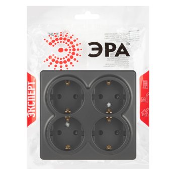 Розетка Эра Эксперт 4-ая с/з антрацит (8)