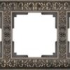 Рамка Antik бронза 5-ая (5)