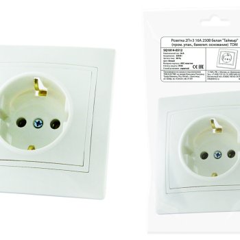 Розетка TDM Таймыр 1-ая белая с/з, шторки, бакелит. основание (10/200)