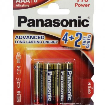 Батарейка Panasonic Pro Power LR 3 6xBL (72)
