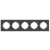 Рамка Афина 5-ая графит (10)
