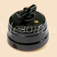 Выключатель Мезонинъ черный 10А НА 2-4 ПОЛОЖЕНИЯ (1-2 КЛАВИШНЫЙ) ретро (6)