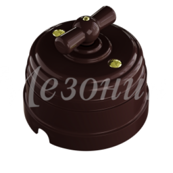 Выключатель пластиковый Усадьба 1ОП/проход коричневый (1)