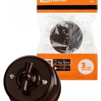 Выключатель ретро 2-кл. 10А коричневый пластик TDM Виви (6/36)