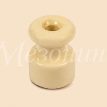 Изолятор Мезонинъ D19x24 слоновая кость фарфор универсальный ретро (40)