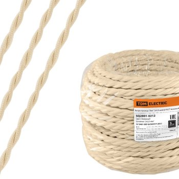 Провод витой 2х2,5 бежевый TDM ГОСТ ретро (20)