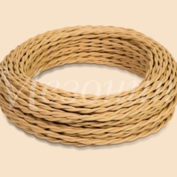 Провод витой 2х2,5 песочное золото МезонинЪ ретро (10)