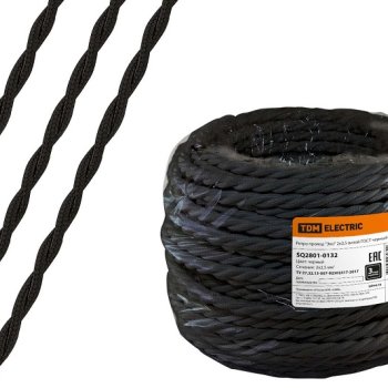 Провод витой 2х2,5 черный TDM ГОСТ ретро (50)