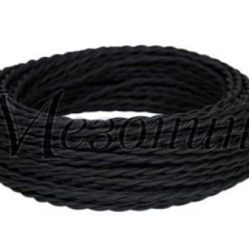 Провод витой 2х2,5 черный МезонинЪ ретро (10)
