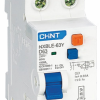 ДИФ 1Р+N 32А 30мА АС 4,5кА С Chint NXBLE-63Y (6)