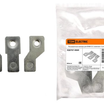 Расширенные выводы для ВА88-32 комплект 3шт TDM (410)