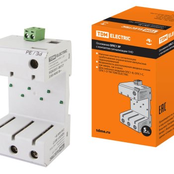 Основание ОПС1 3Р с контактом сигнализации 1НО TDM