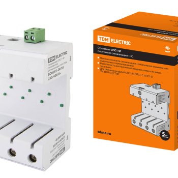 Основание ОПС1 4Р с контактом сигнализации TDM