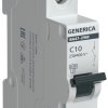 Выключатель автоматический 1P  10A  4,5кА C ВА47-29М Generica (12/144)