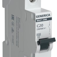Выключатель автоматический 1P  20A  4,5кА C ВА47-29М Generica (12/144)
