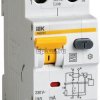 ДИФ 2P 50A 100мА IEK АВДТ-32 (6)