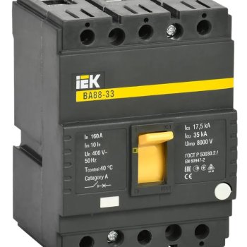 Выключатель автоматический 3Р 160А 35кА IEK ВА88-33 (16)