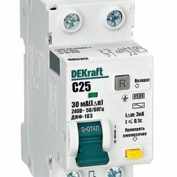 ДИФ 2P 25А 30мА АС 4,5кА С DEKraft ДИФ-103 (6)