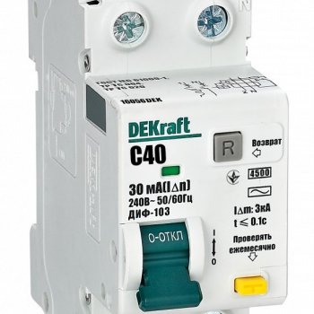 ДИФ 1Р+N 40А 30мА АС 4,5кА С DEKraft ДИФ-103 (6)