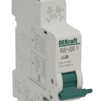 Расцепитель независимый c доп. контактом 220В для ВА-101 новый (10)